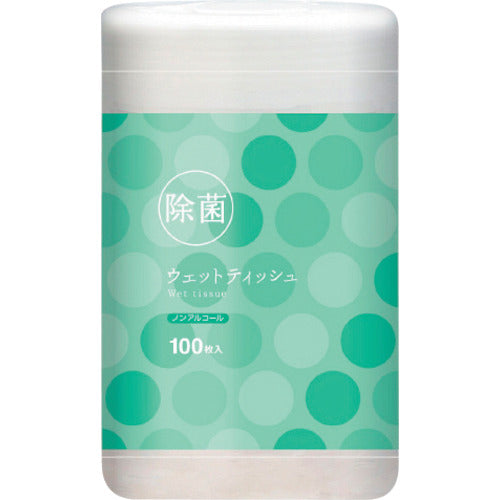 IRL Non-Alcoholic Disinfectant Wet Bottle JBI-003 1 pc