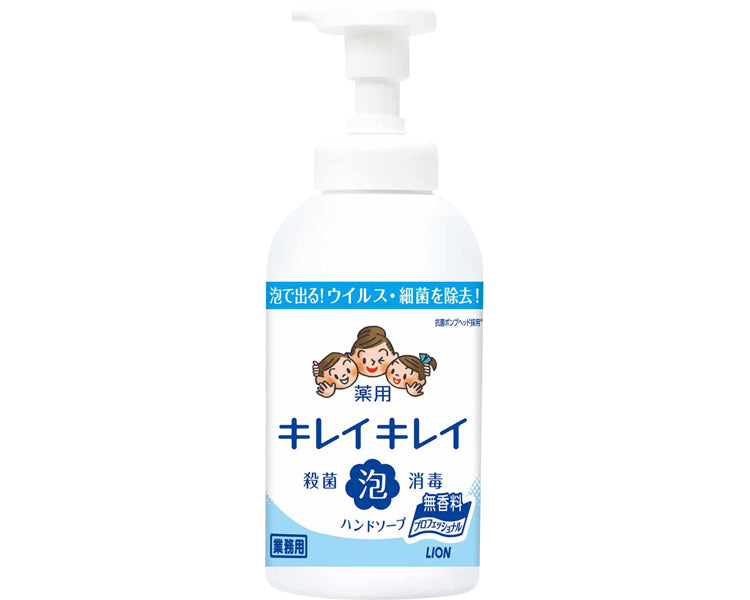 상업용 깨끗한 깨끗한 약용 거품 핸드 비누 / 550mL 프로 무 향료 1 개