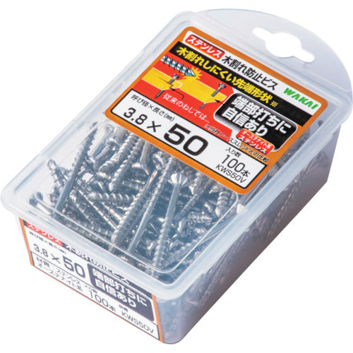 WAKAI 스테인리스 나무 균열 방지 나사 가치 팩 4.2X75 KWS75V 1 PK