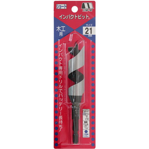 Star-M Impact Bit Short 21.0 7S-210 1 piece