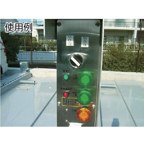 IDEC Φ22 round flat push button switch ABW111G 1 piece