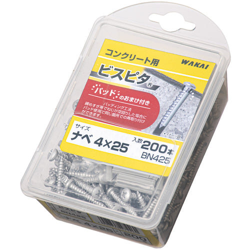 WAKAI Bispita Drill Pan Value Pack 4X32 BN432B 1 PK