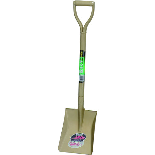 トンボ アルミ柄ショベル ラクワンミニ 角 SAPGK 1 本