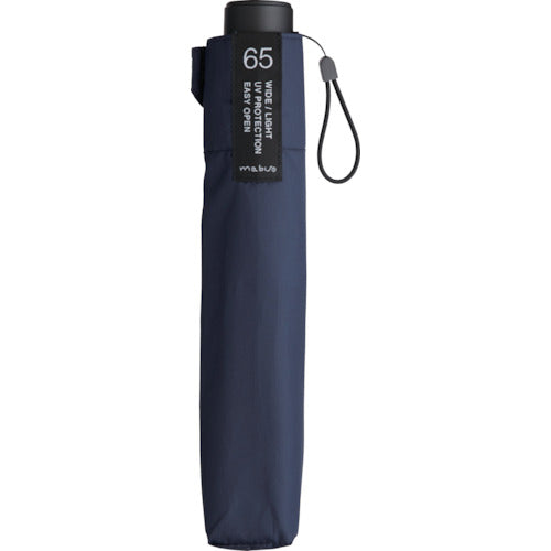 mabu 와이드 라이트 UV 미니 65 네이비 SMV-41522 1 개