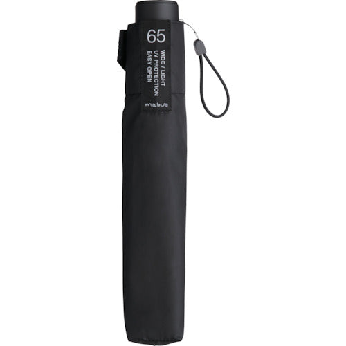 mabu ワイドライトUVミニ65 ブラック SMV-41521 1 本