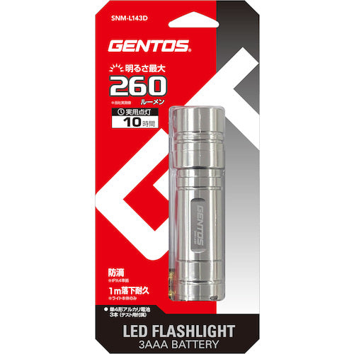 GENTOS LED lighting-oriented handy light L143D SNM-L143D 1 unit