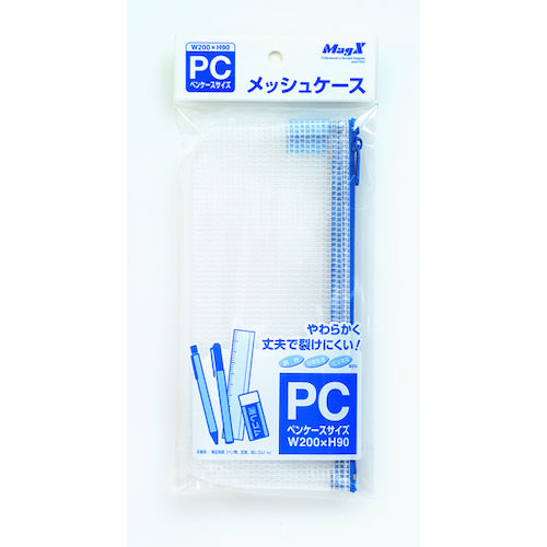 Mag-X Mesh Case (PC) MMC-PC-B 1 piece