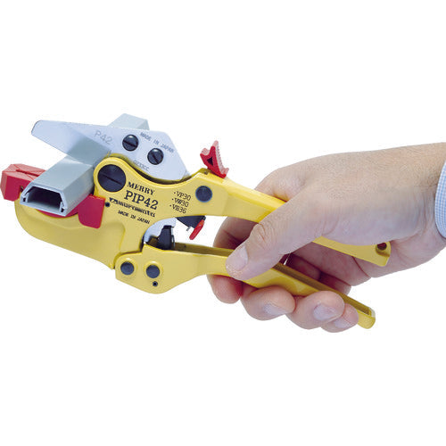 メリー 塩ビパイプカッタPIP42 PIP42 1 丁