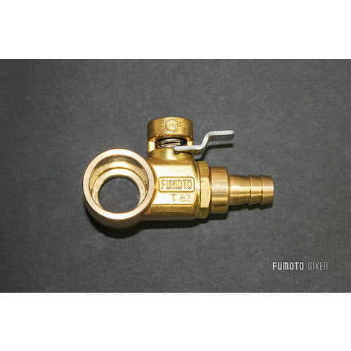 FUMOTO エンジンオイル用金属ソケット(SXシリーズF100・SシリーズF100用 ストレート型) MH-10 1 個