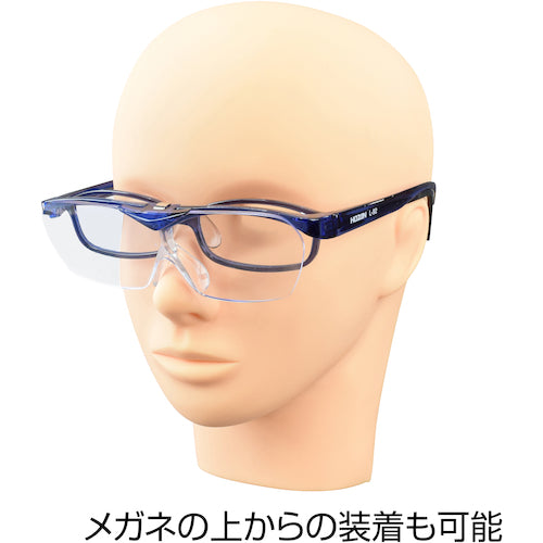 HOZAN Glasses-type Magnifying Glass L-93 1 piece