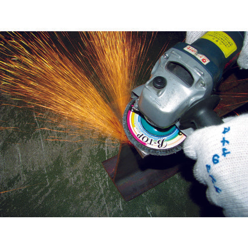 야나세 비탑 100x15 A60 BTOP-A4 5장