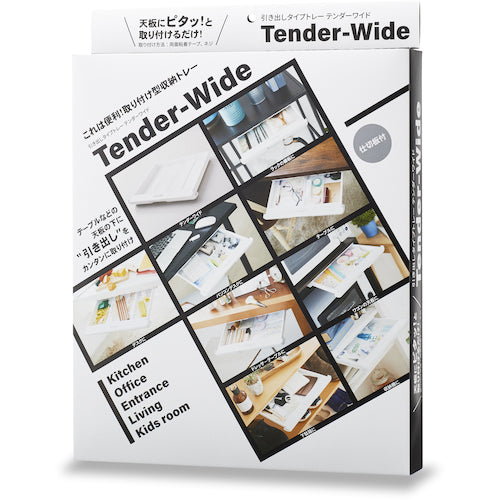 Iseto Tender Wide White I-166-2 1 piece