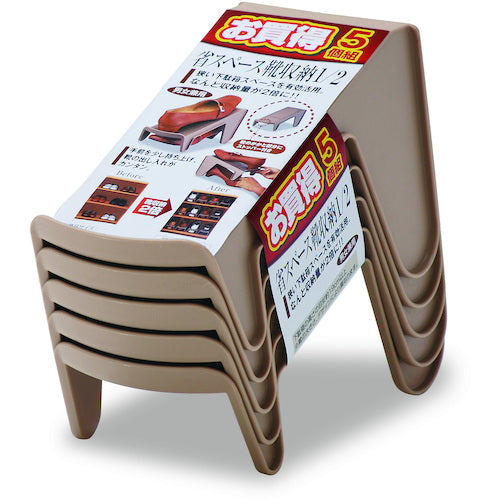 Iseto Space-saving Shoe Storage 1/2 Set of 5 Brown I-389 1 pc