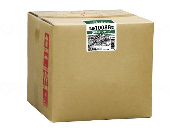 フタバ化学茶ボディソープ バックインボックス(業務用) 10L