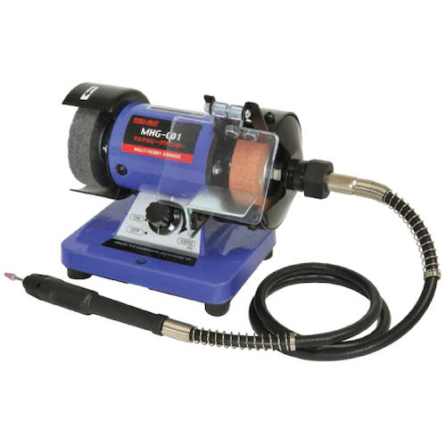 RELIEF MHG-001 Multi Hobby Grinder 84655 1 unit
