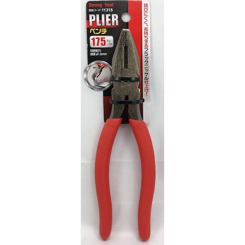 THREEAXIS Pliers 175mm (hanging) 11315 1 piece