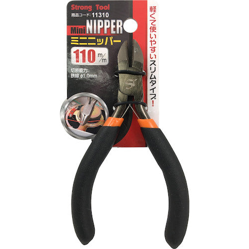 THREEAXIS Mini Nipper 110mm (hanging) 11310 1 piece