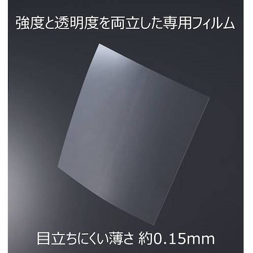 KING JIM Earthquake-proof joint seal JT100 1 bag