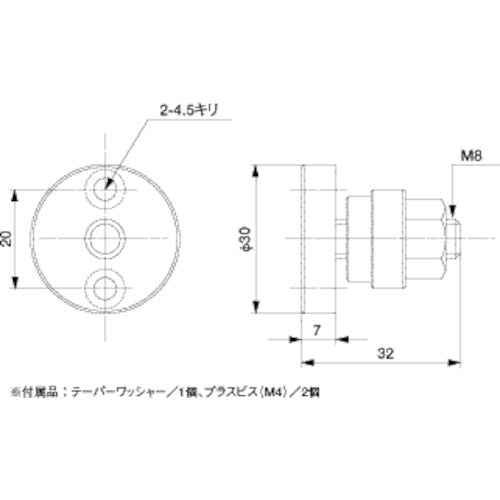 アインツ 取付金具・ミニエアーニッパー用 NC/NW-20 1 個