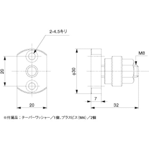 アインツ 取付金具・ミニエアーニッパー用 NC/NW-10 1 個