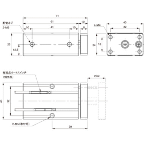 Einz Mini Container Cylinder, Single-acting Type NCON-M20S 1 pc
