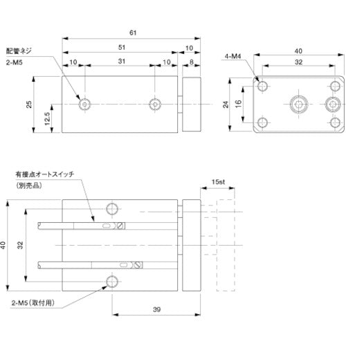 アインツ ミニコンテナシリンダー・複動型 NCON-M15W 1 個