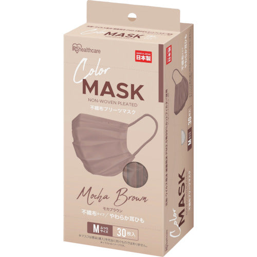 IRIS 294534 Non-woven pleated mask, regular size, 30 pieces, mocha brown, PN-NC30MMB, 1 box