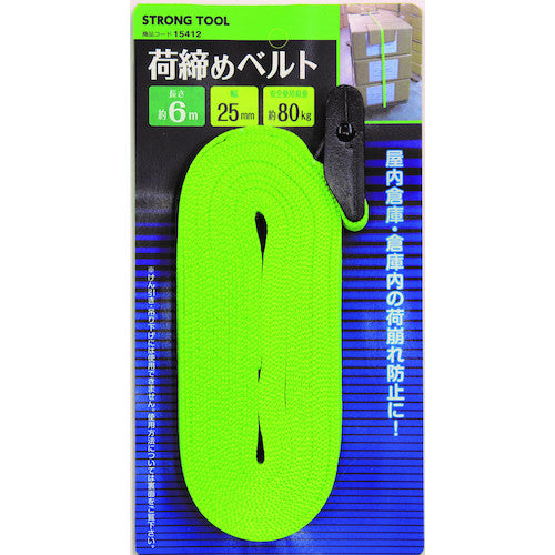 THREEAXIS Load Tie-Down Belt 25mm x 6m Safe Load 80kg 15412 1 Piece