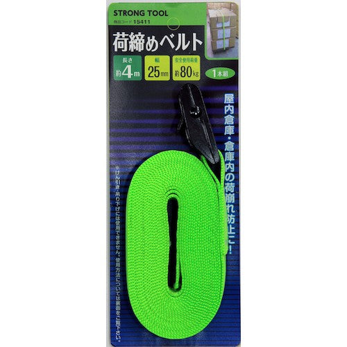 THREEAXIS cargo tie-down strap, 4m, 15411, 1 piece