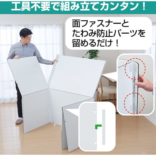 KING JIM 折りたたみコンパクトブ−ス 白 FCB10-K 1 個