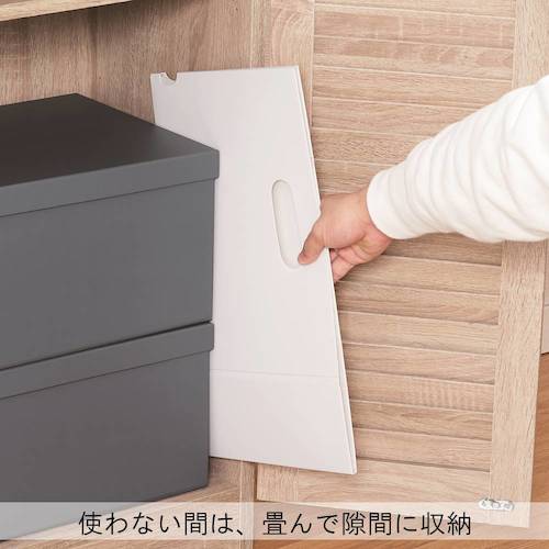 KING JIM 인박스 A4 실로 KSP4639-W 1개