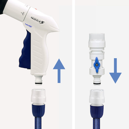 Takagi Cock Nipple G080FJ 1 piece