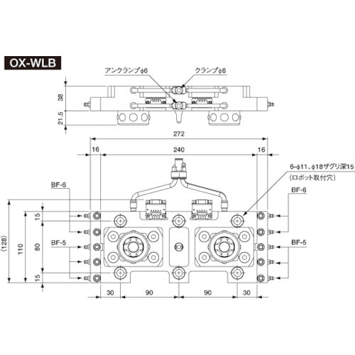 아인츠 툴 체인저·로봇측 OX-WLB 1개