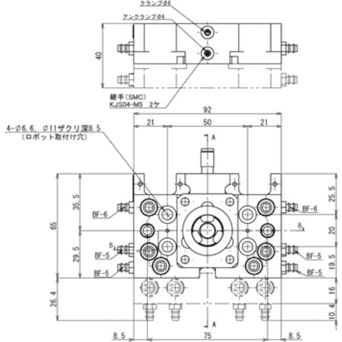 アインツ ツールチェンジャー・ロボット側 OX-SBN 1 個