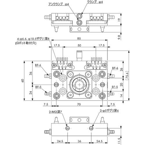 Einz Tool Changer Robot Side OX-SSB 1 pc