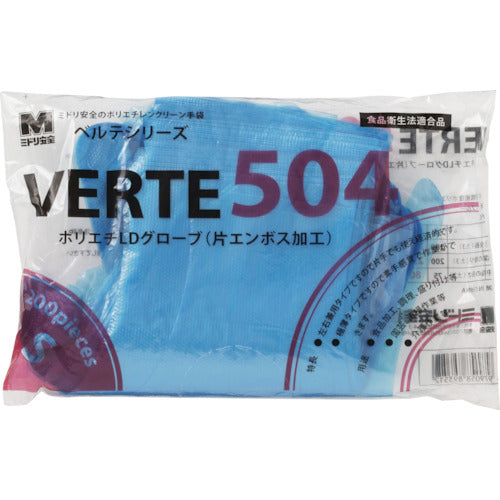 미도리 안전 폴리에틸렌 일회용 장갑 편 엠보싱 200장입 블루