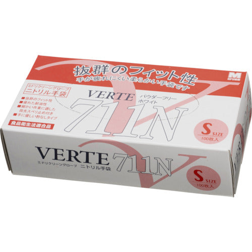 미도리 안전 니트릴 일회용 장갑 극박 분말 없음 흰색 S (100 매입) VERTE-711-NS 1 상자