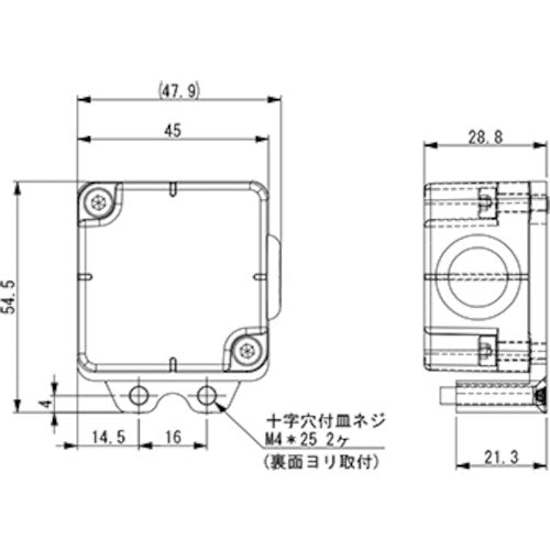 Einz Wireless Connector 12P, Robot Side OXR-RS12R-20 1 pc