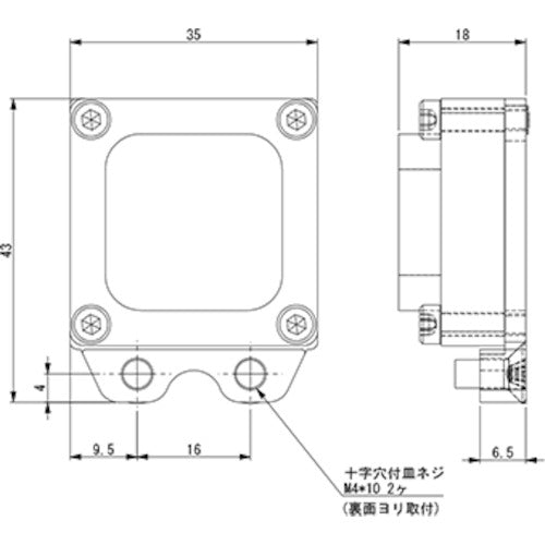 Einz Wireless Connector 4P Tool Side OXR-RS04T-10I 1 pc