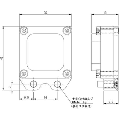 Einz Wireless Connector 4P, Robot Side OXR-RS04R-03 1 pc