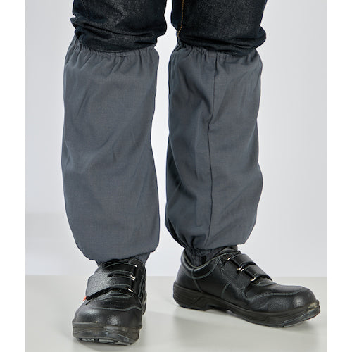 TRUSCO Flame Retardant Stretch Leg Covers, Gray, FRPF-GY, 1 Pair