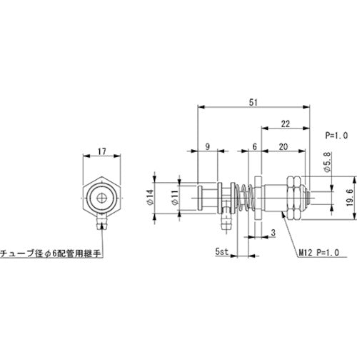Einz Adsorption Resin Tool Small VFILP-S-5 1 pc