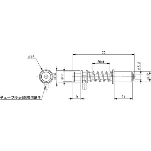Einz Adsorption Resin Tool Small VFILP-S-20-P12 1 pc