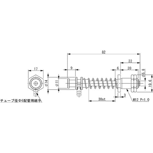 Einz Adsorption Resin Tool Small VFILP-S-30 1 pc