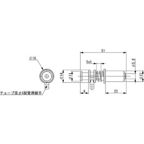Einz Adsorption Resin Tool Small VFILP-S-5-P12 1 pc