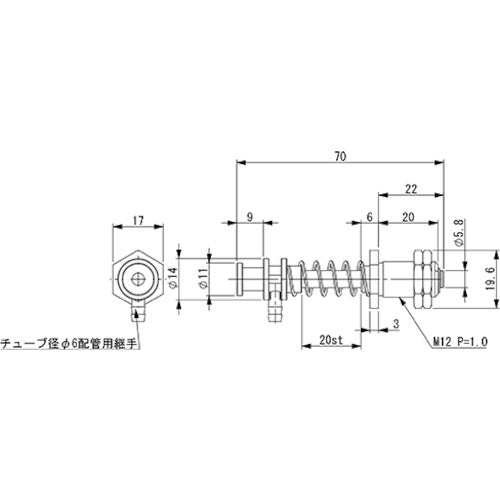 Einz Adsorption Resin Tool Small VFILP-S-20 1 pc