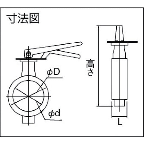 巴 700G−1T JIS10K FCD450/SCS14/NBR 80A 700G-1T-80-S-N 1 台