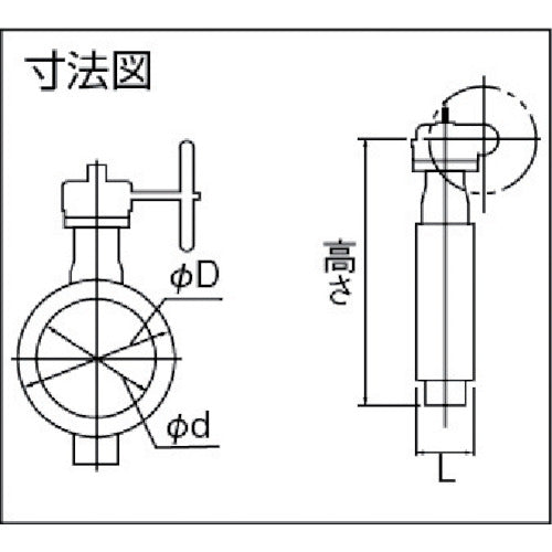 巴 700G−2U JIS10K FCD450/SCS14/NBR 80A 700G-2U-80-S-N 1 台