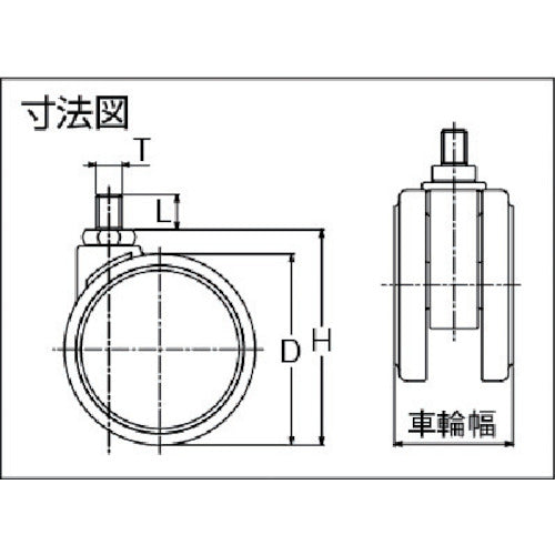 도카이 나사 포함 쌍륜 캐스터 100 지름 자유자재 M12x1.75 F100N12 1개