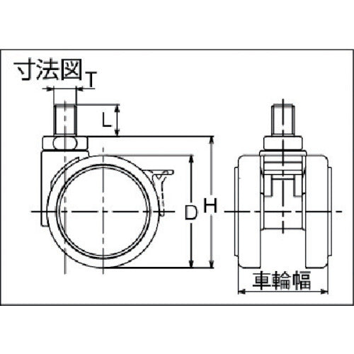 도카이 나사 포함 쌍륜 캐스터 100 지름 자유자재 S 부착 M12x1.75 F100N12S 1개
